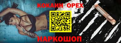 мдпв Новодвинск