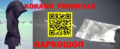 амф Нарткала