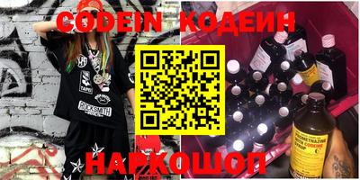 мдпв Новодвинск