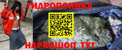амф Нарткала