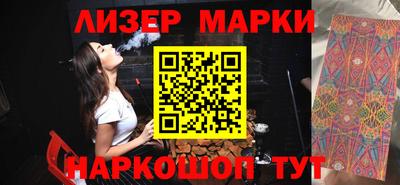 мдпв Новодвинск