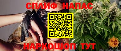 jwh Наро-Фоминск