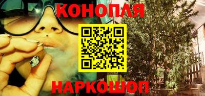 амф Нарткала