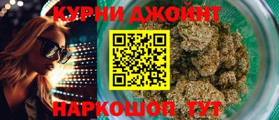 соль ск Новозыбков