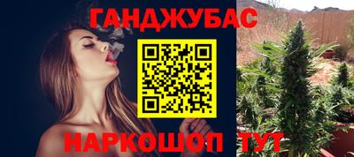 амф Нарткала