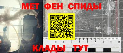 кокаин Нальчик