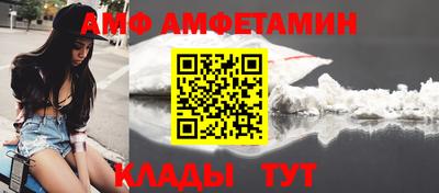 кокаин Нальчик