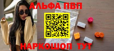 амф Нарткала