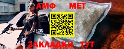 кокаин Нальчик