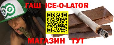 кокаин Нальчик