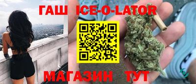 jwh Наро-Фоминск