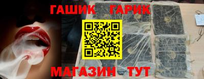 амф Нарткала