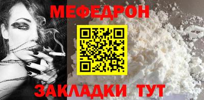 jwh Наро-Фоминск