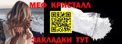 амф Нарткала