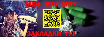 мдпв Новодвинск