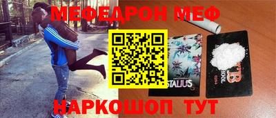 мдпв Новодвинск