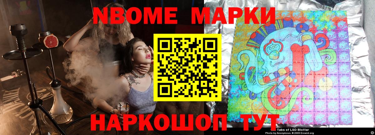 Лсд 25 экстази кислота  LSD-25 экстази кислота  Вход с VPN  Югорск 